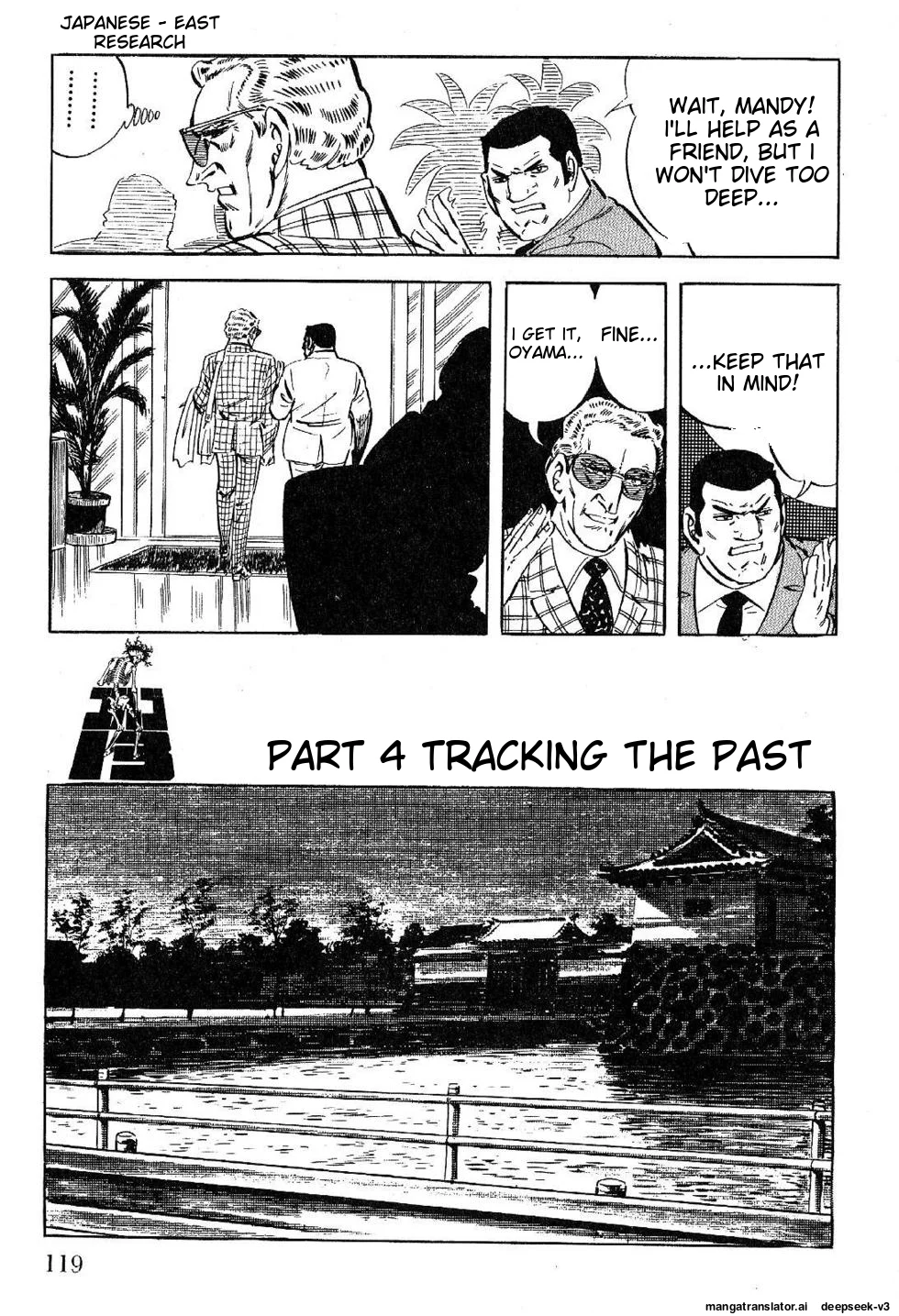 Page 119