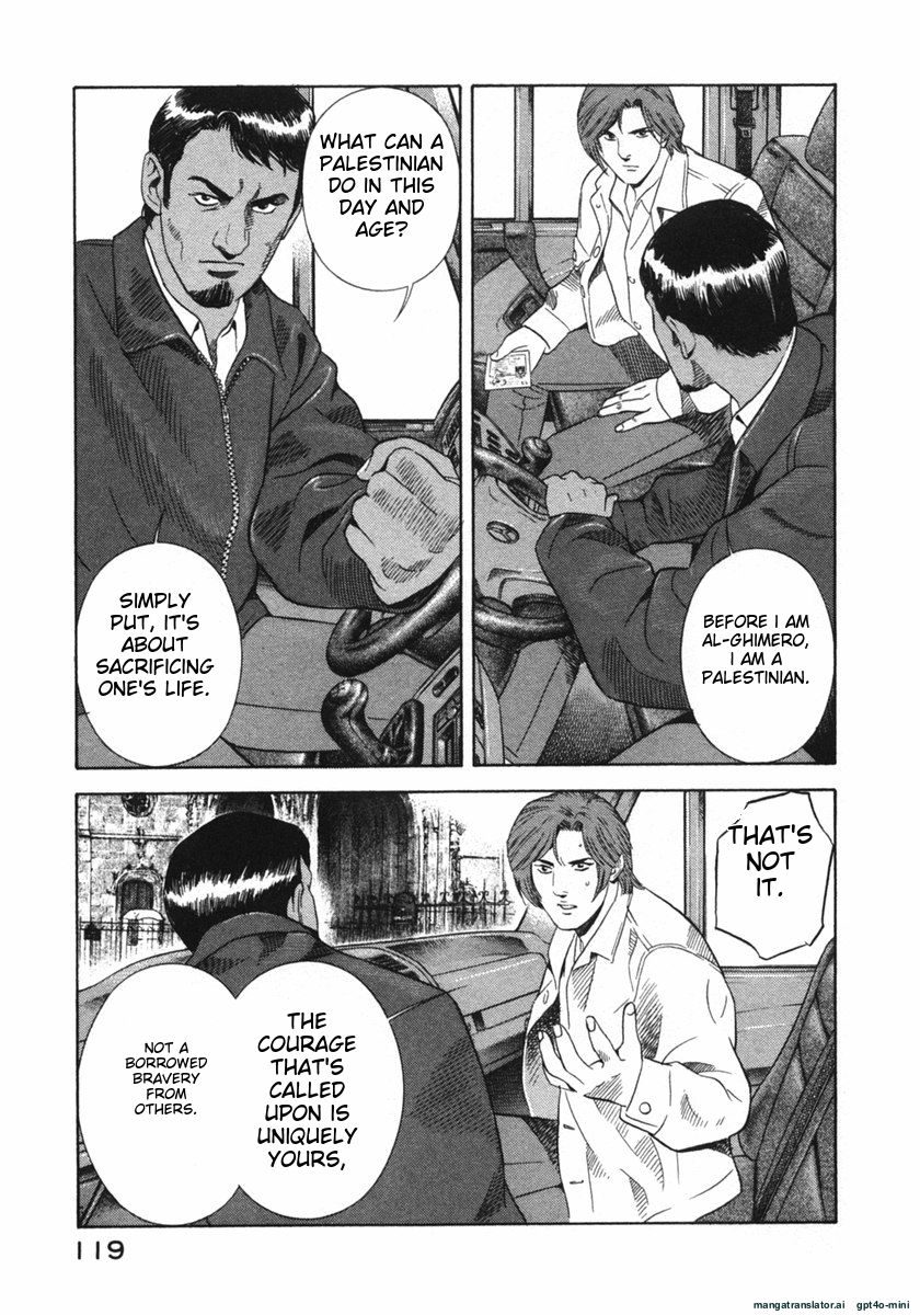 Page 119
