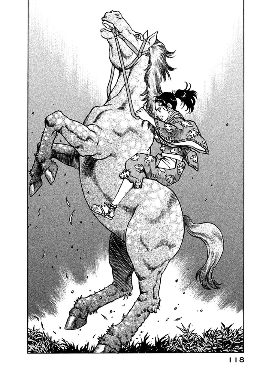 Page 119