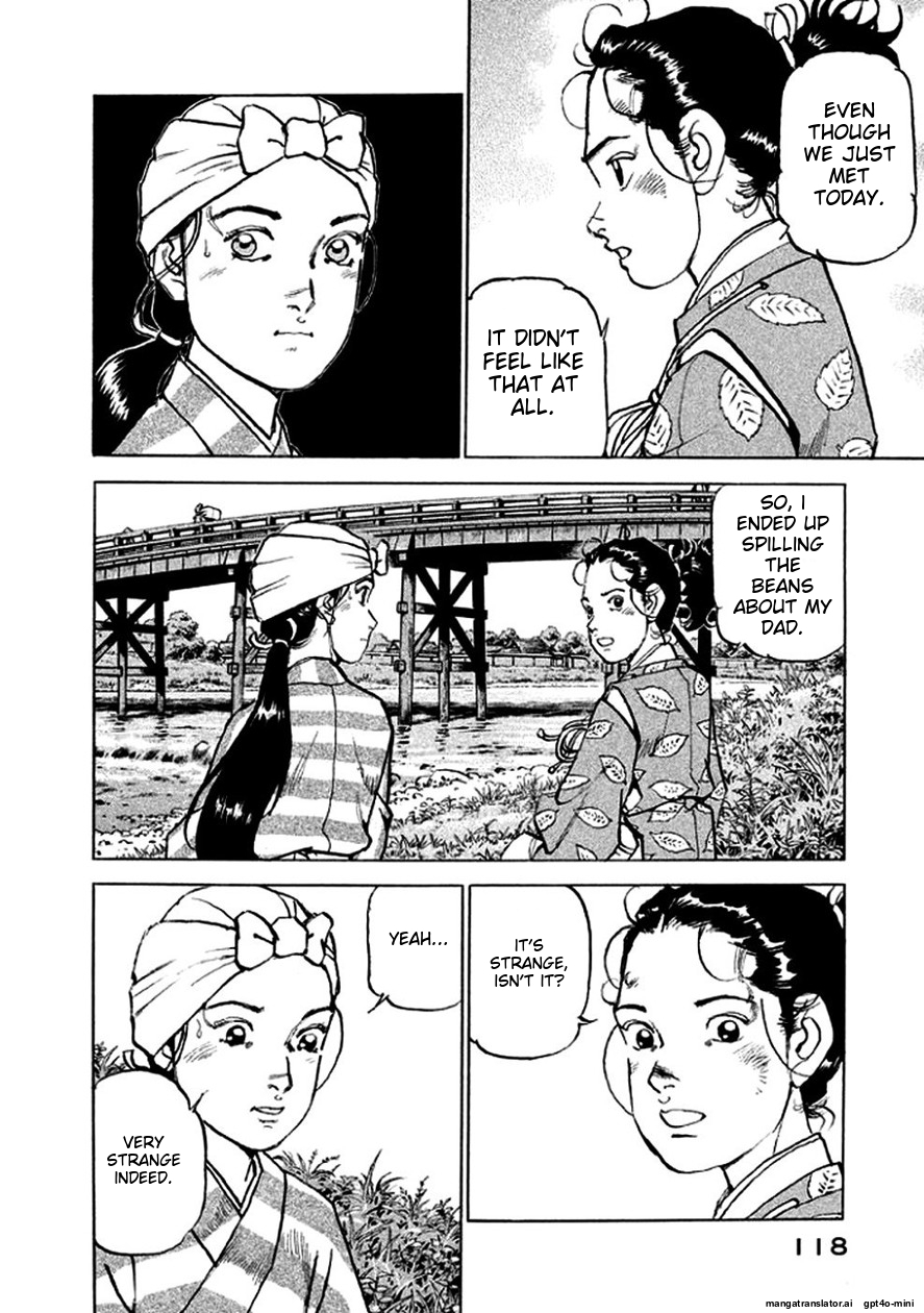 Page 119
