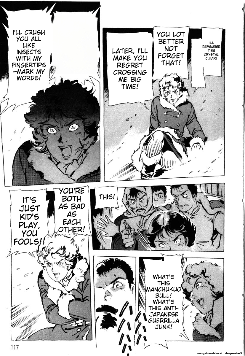 Page 119