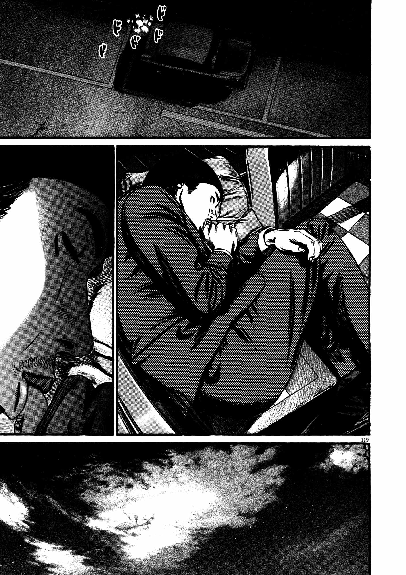 Page 119