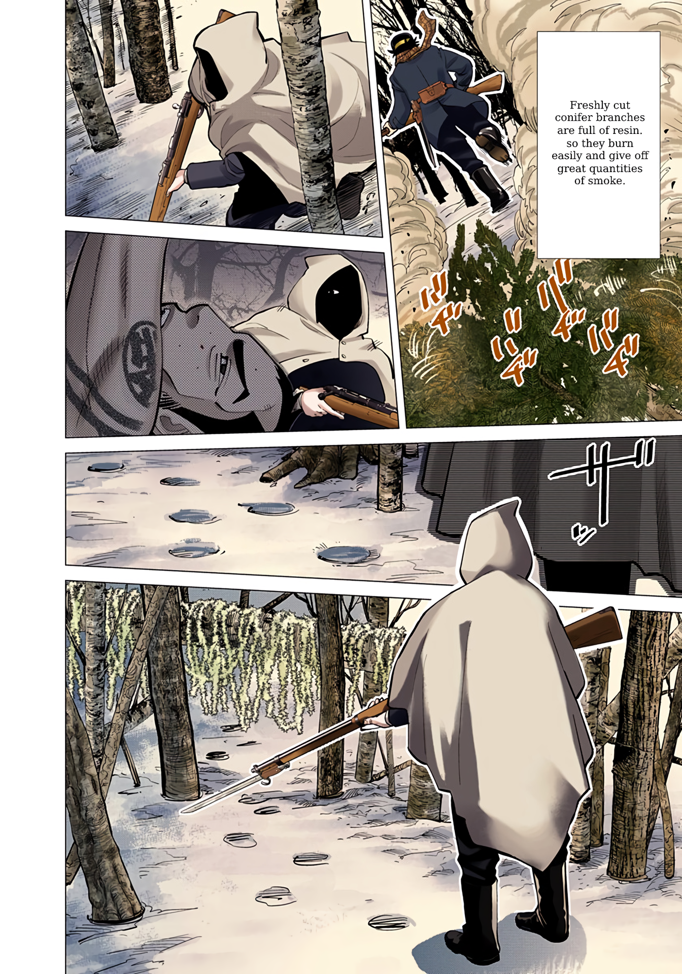 Page 119