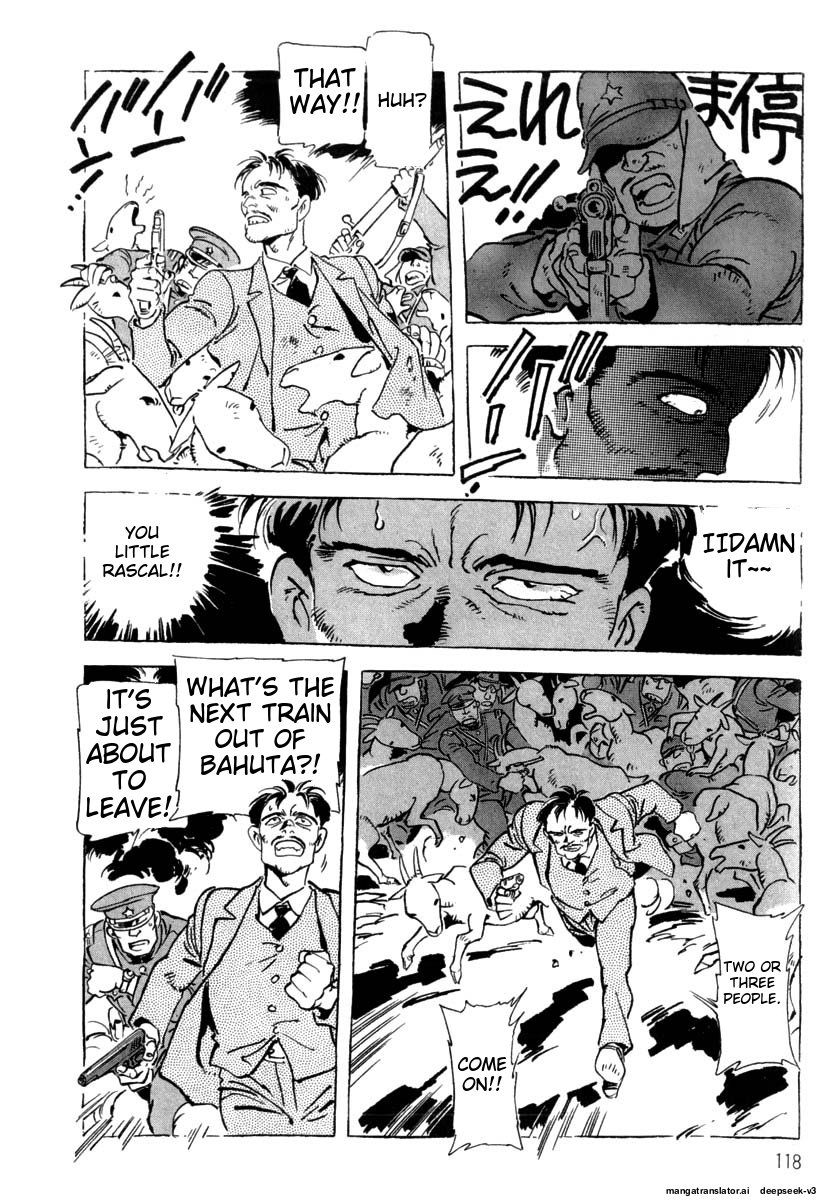 Page 120
