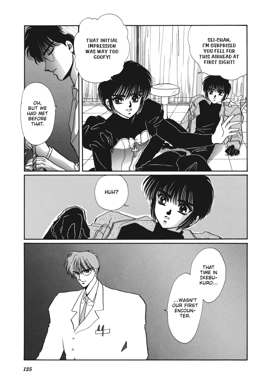 Page 120