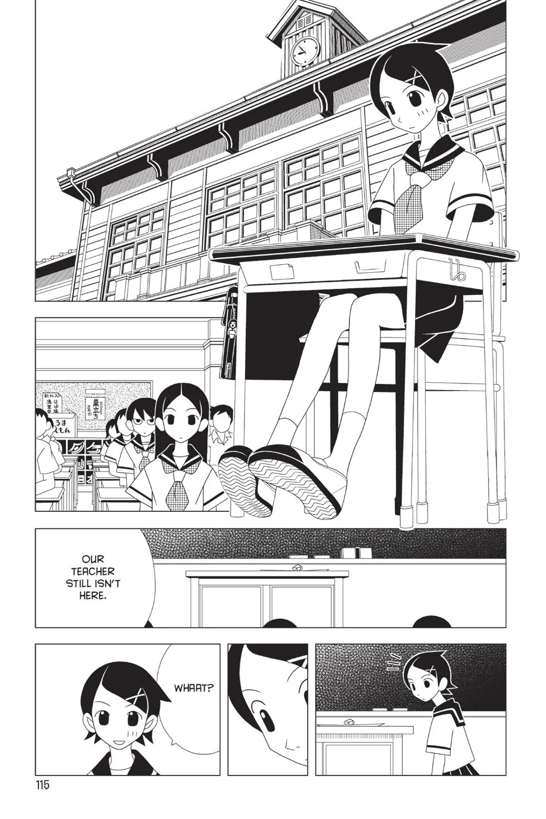 Page 120