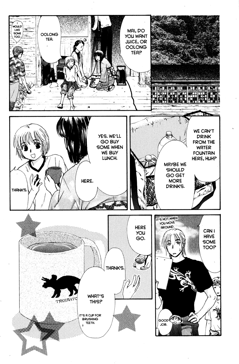 Page 119