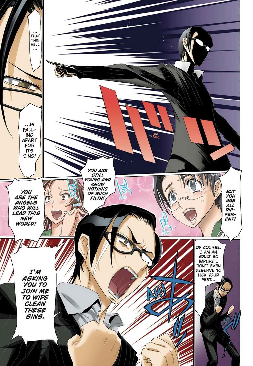 Page 120