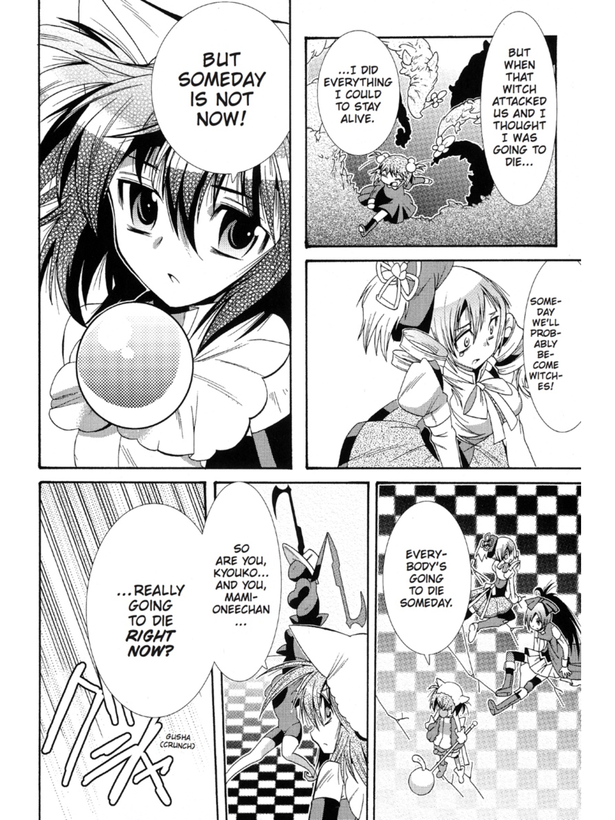 Page 120
