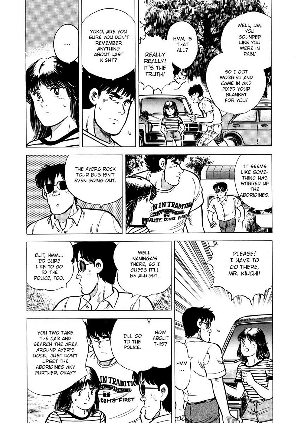 Page 120