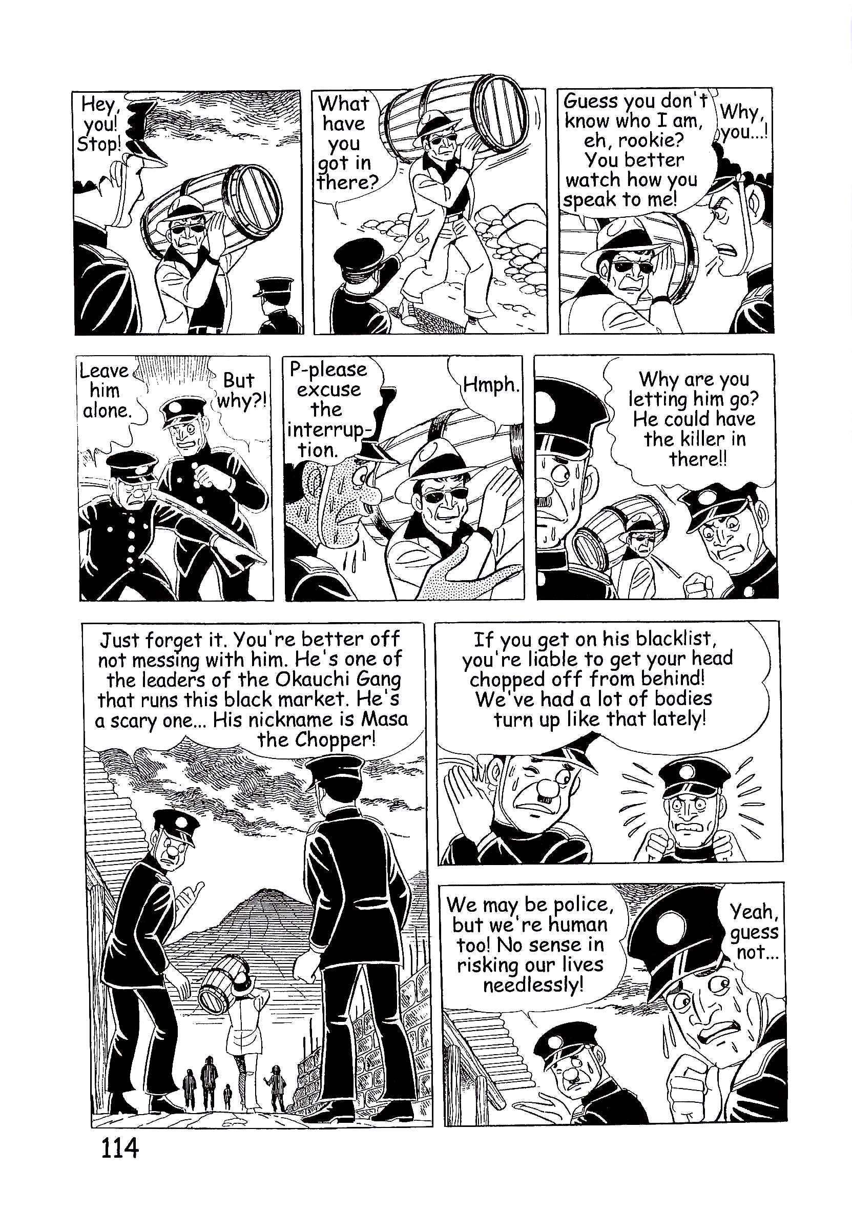 Page 120