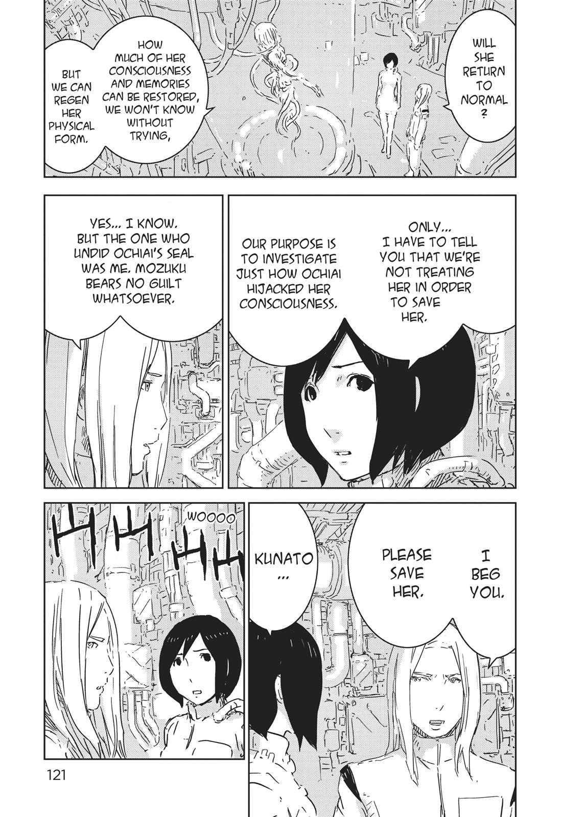 Page 120