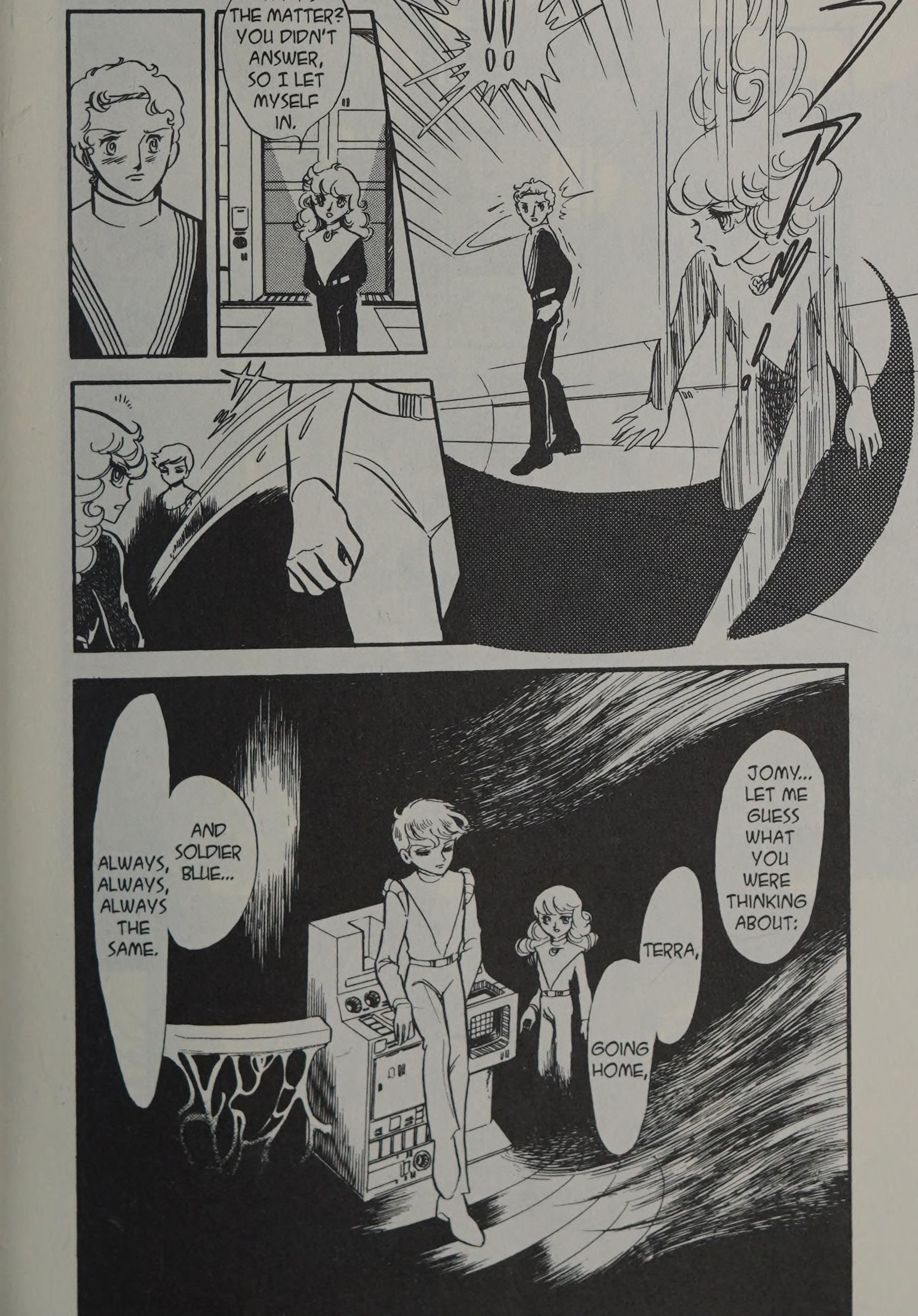 Page 120