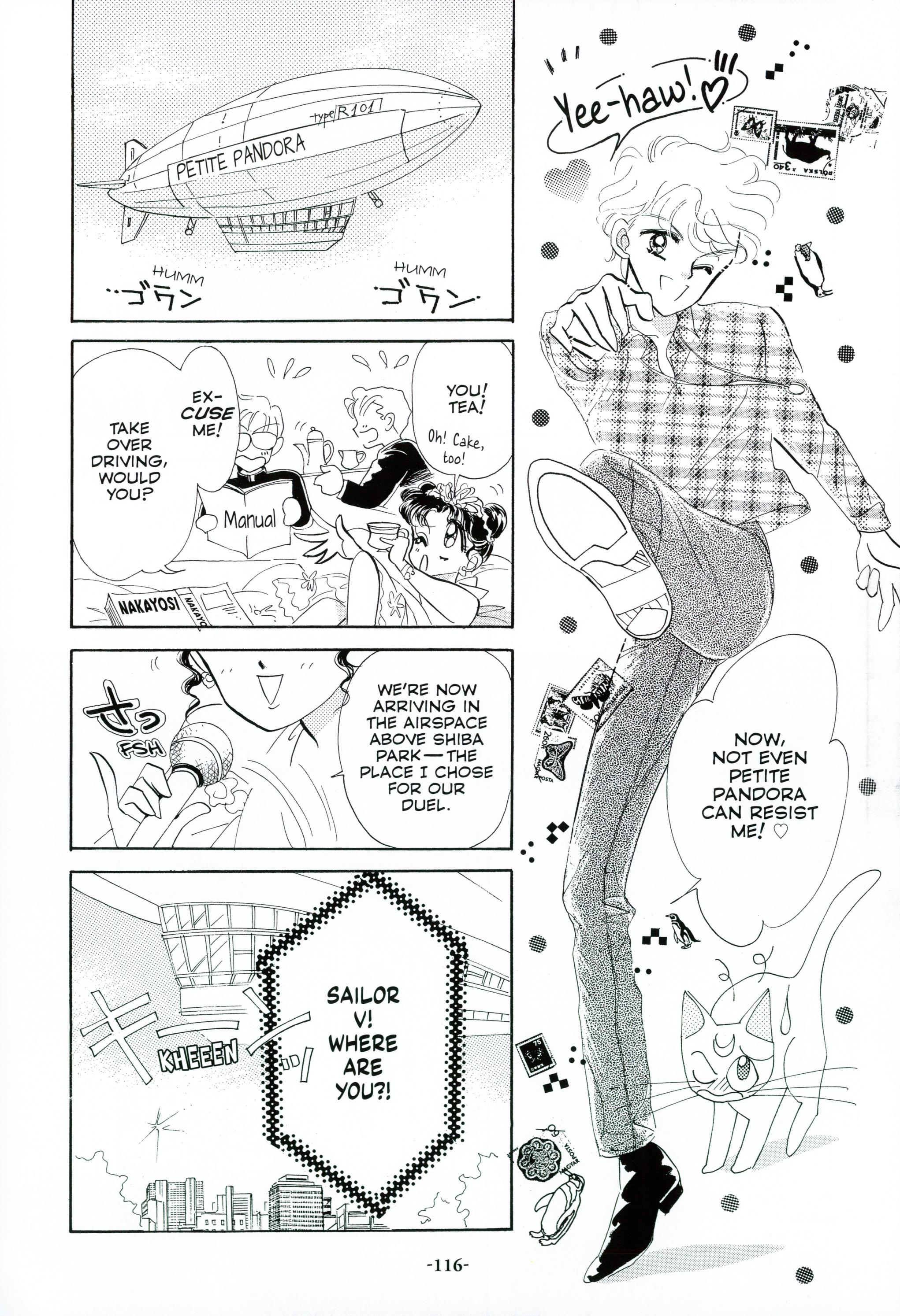 Page 120