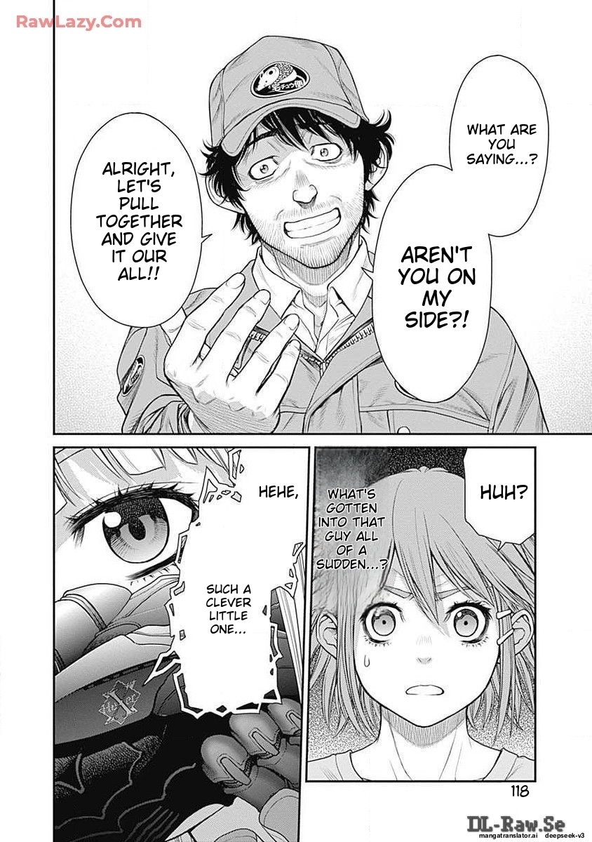 Page 120