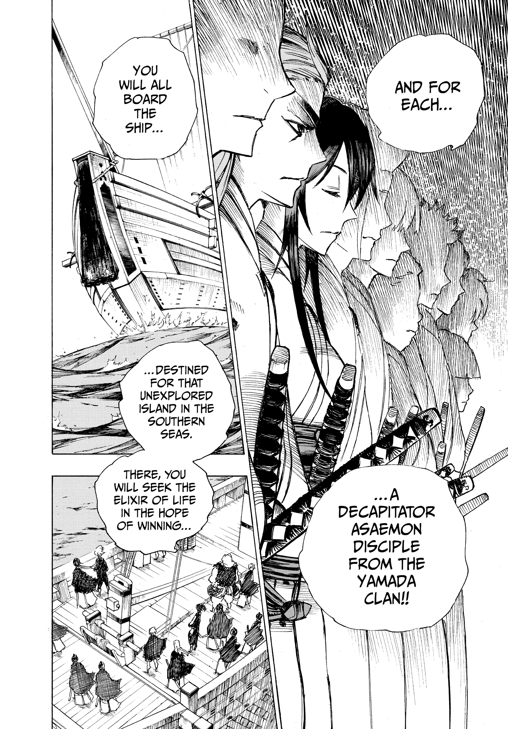 Page 120