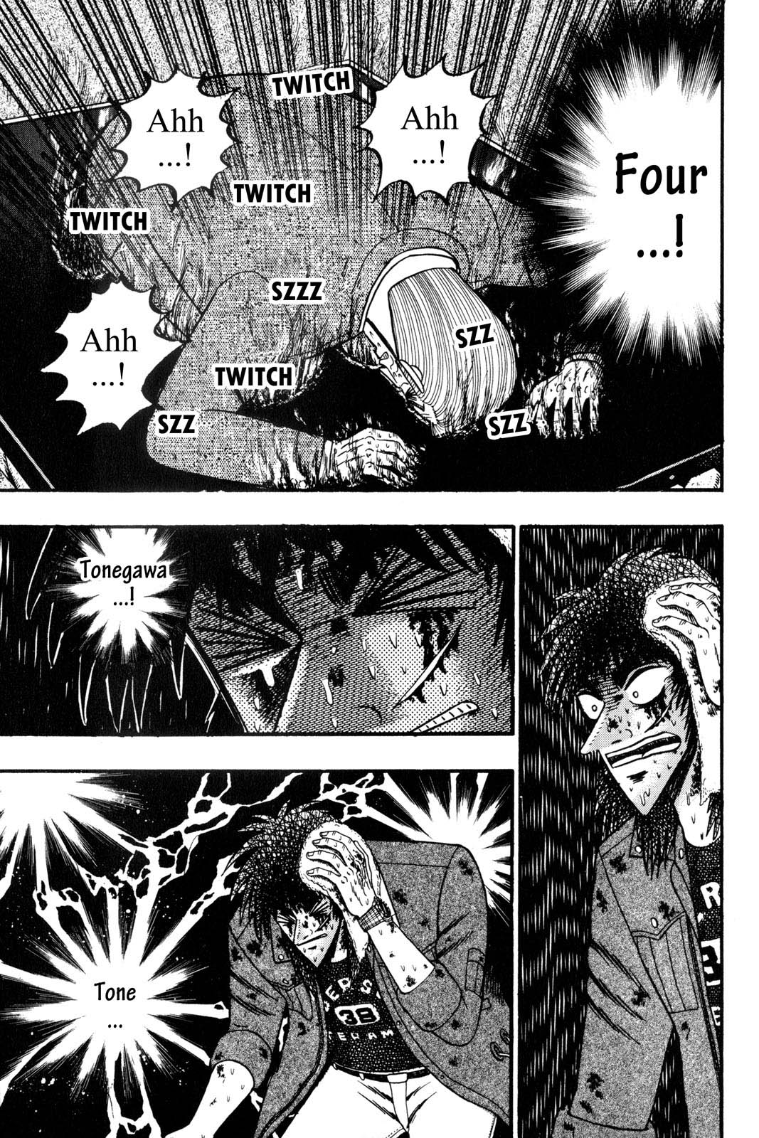 Page 120
