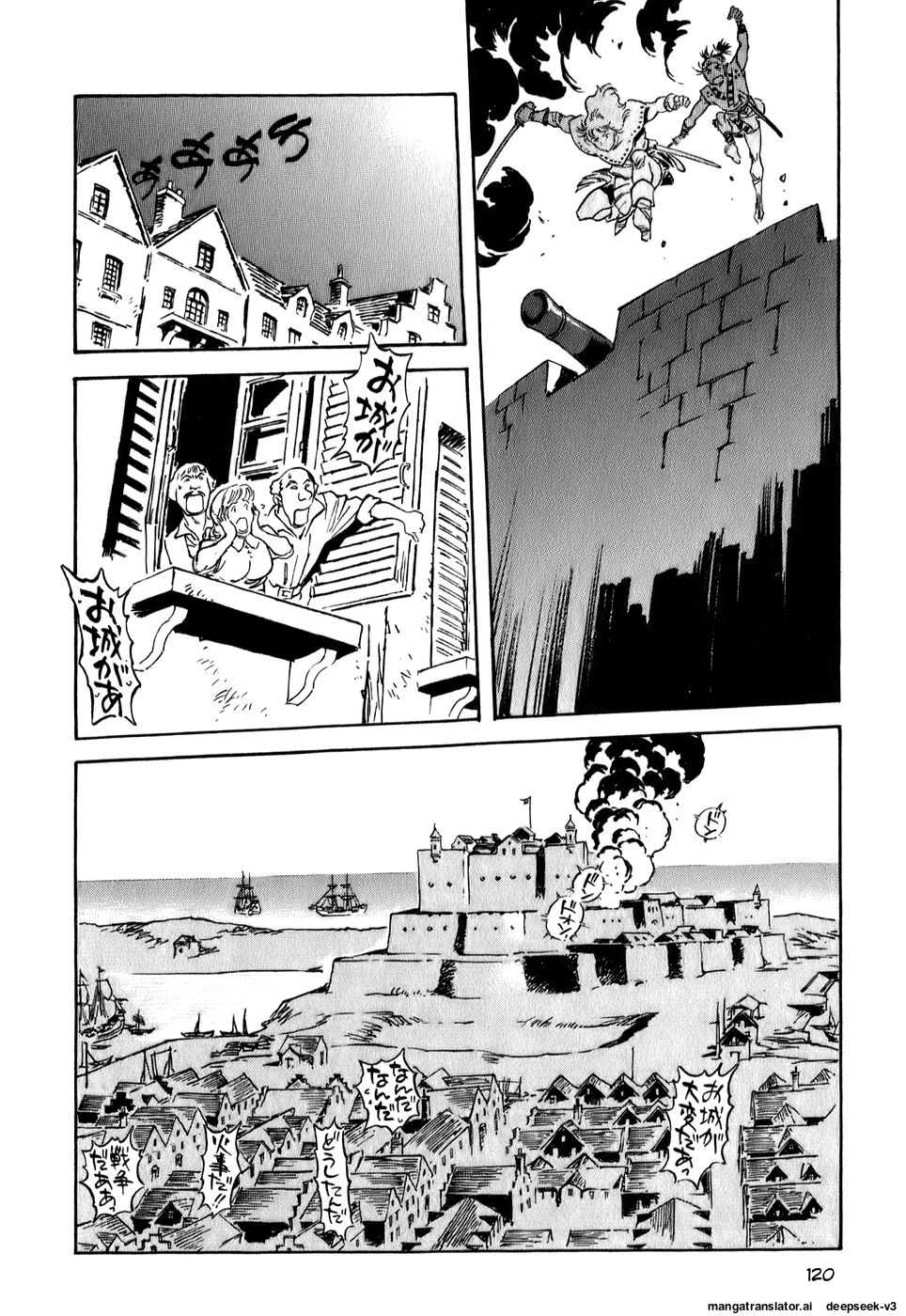 Page 120