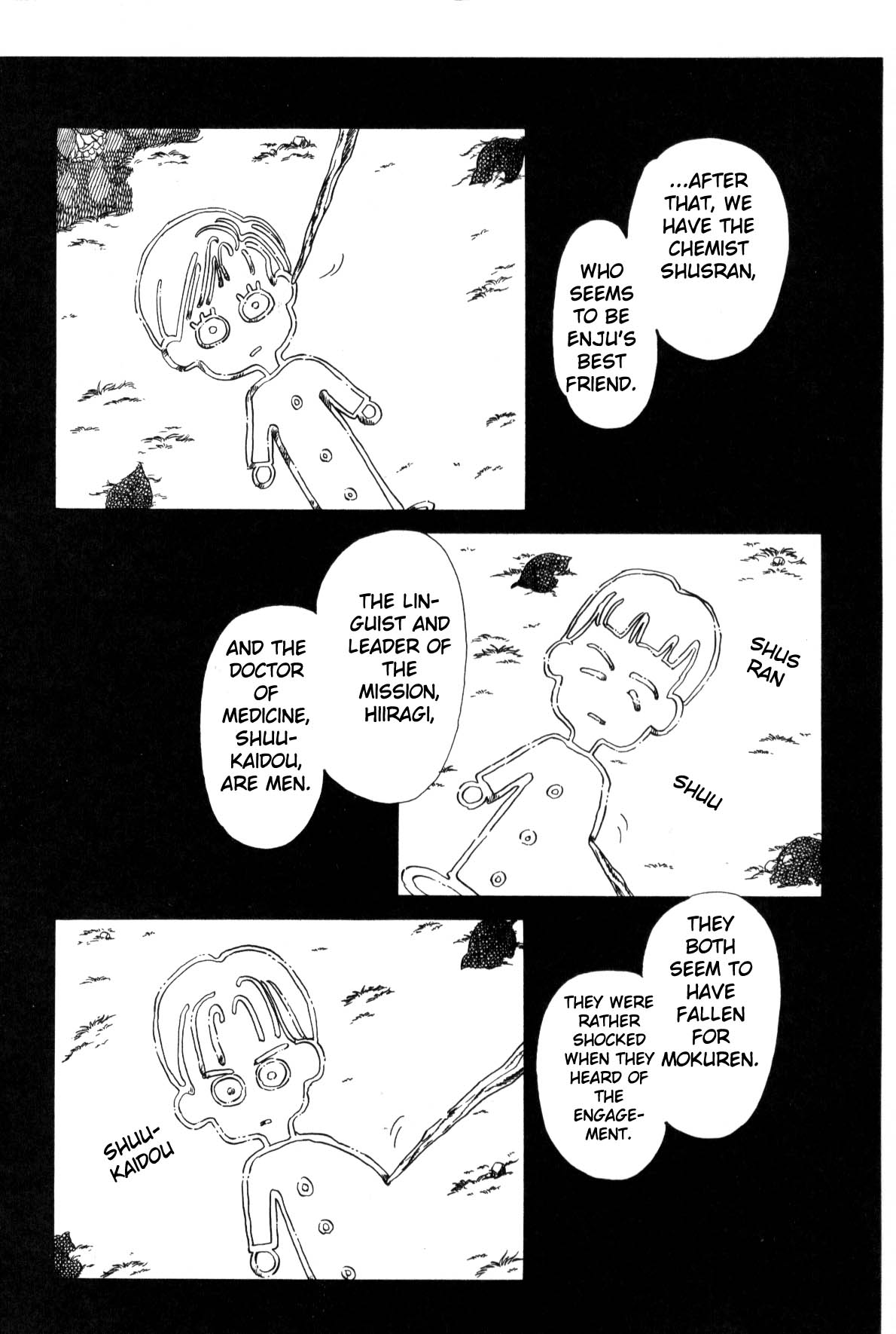 Page 119