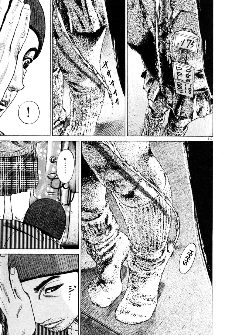 Page 119