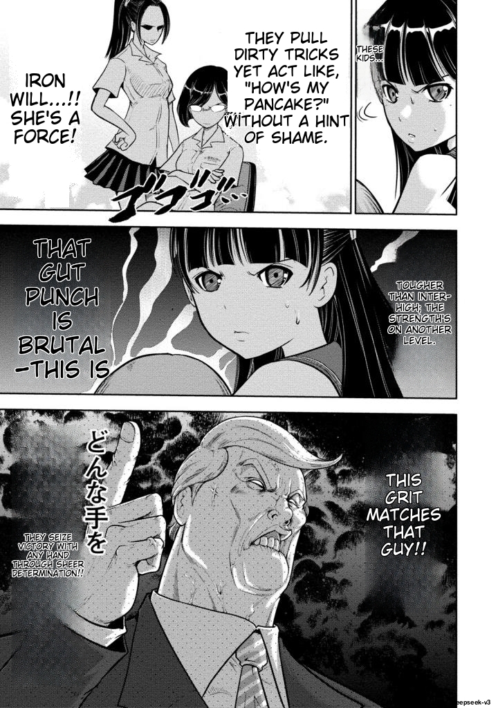 Page 120
