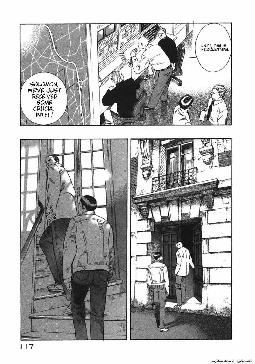 Page 120