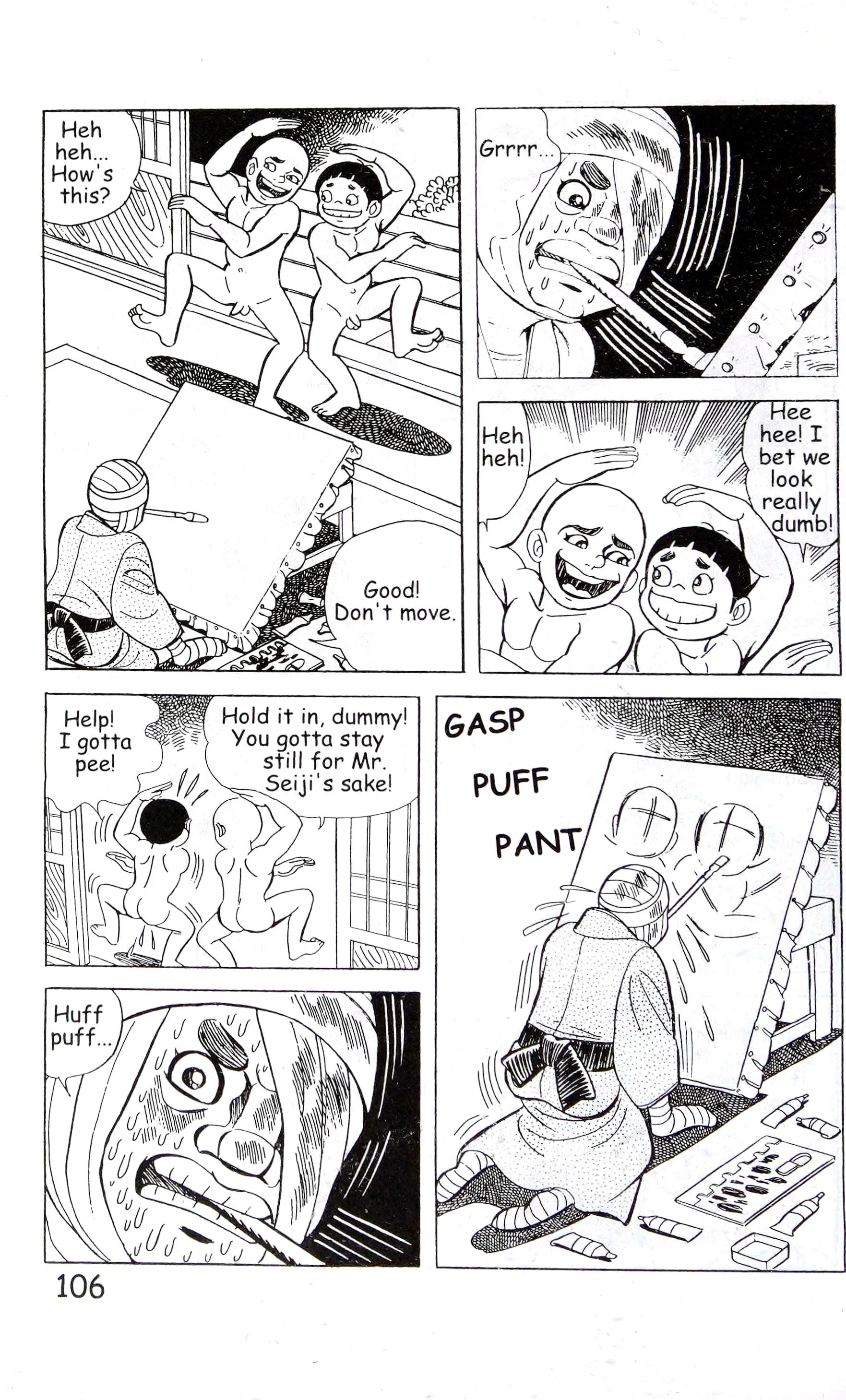 Page 120