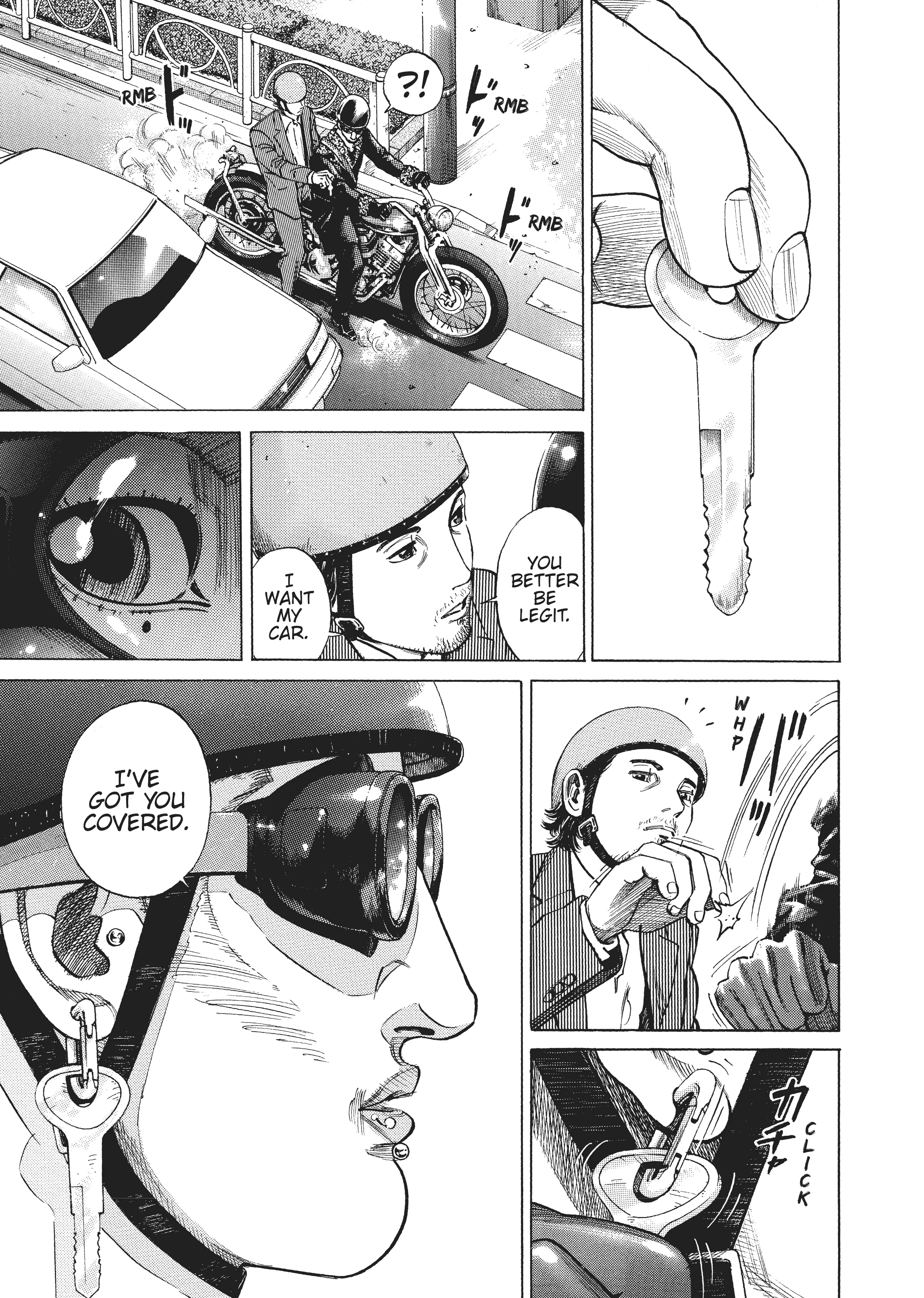 Page 120