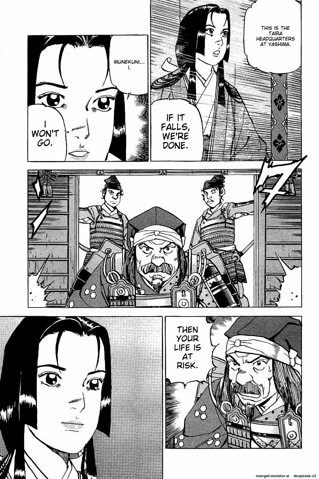 Page 120