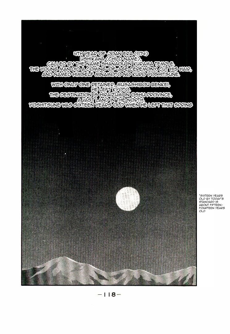 Page 120