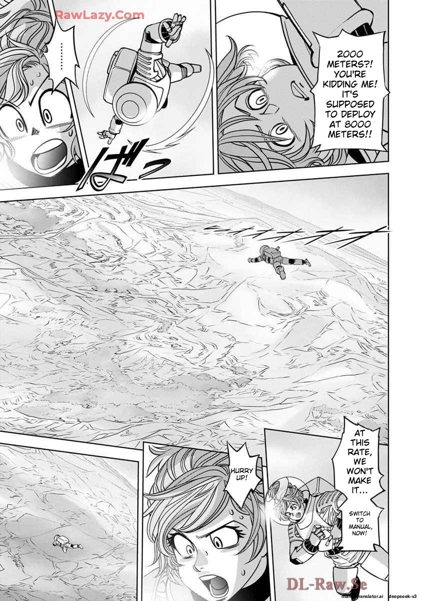 Page 120