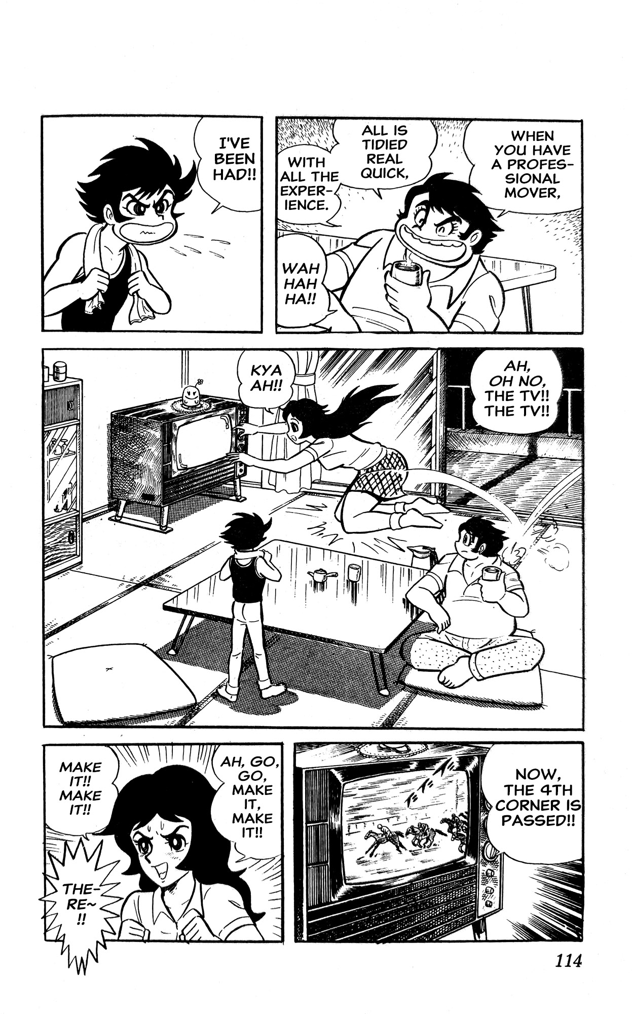 Page 120