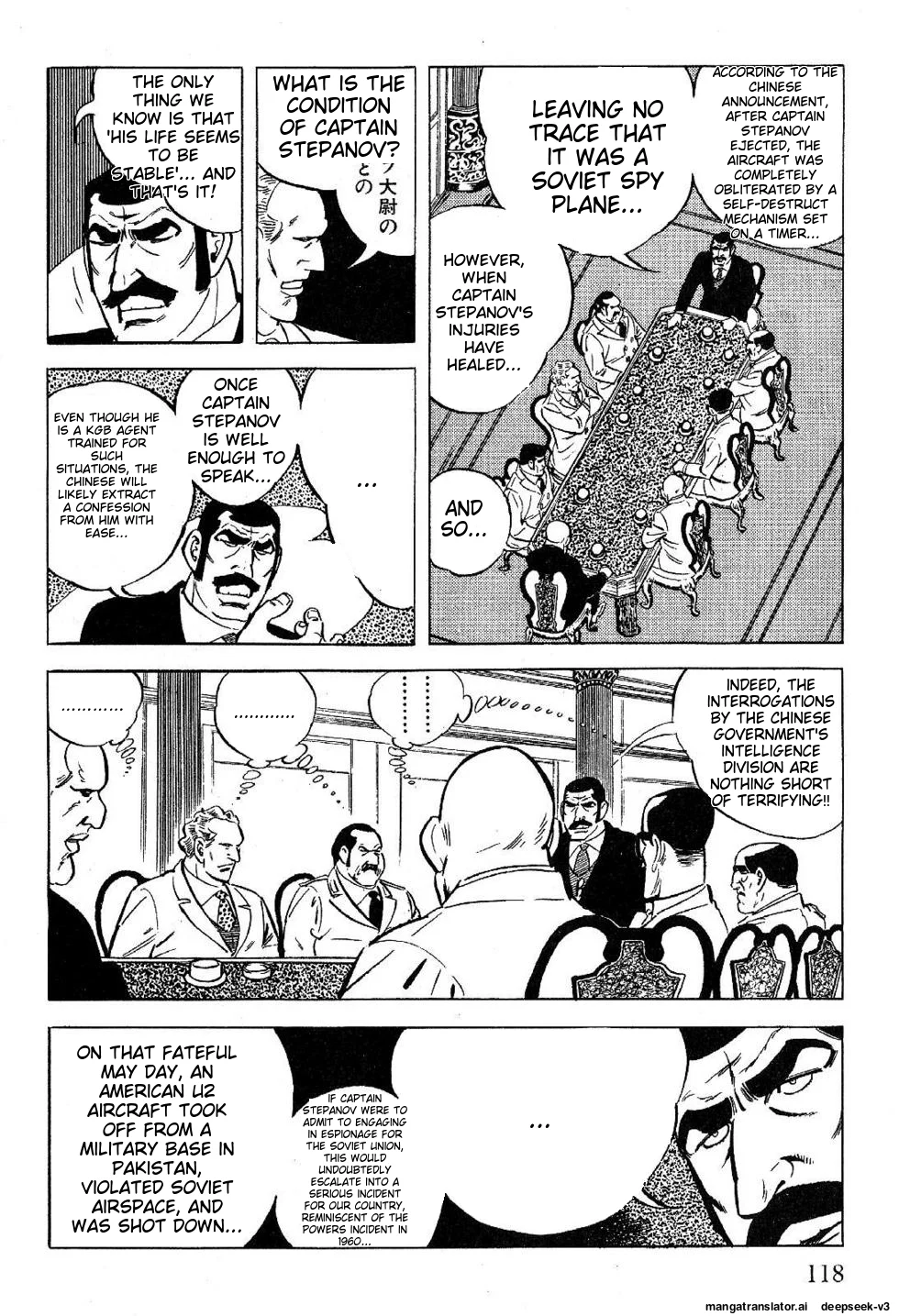 Page 120
