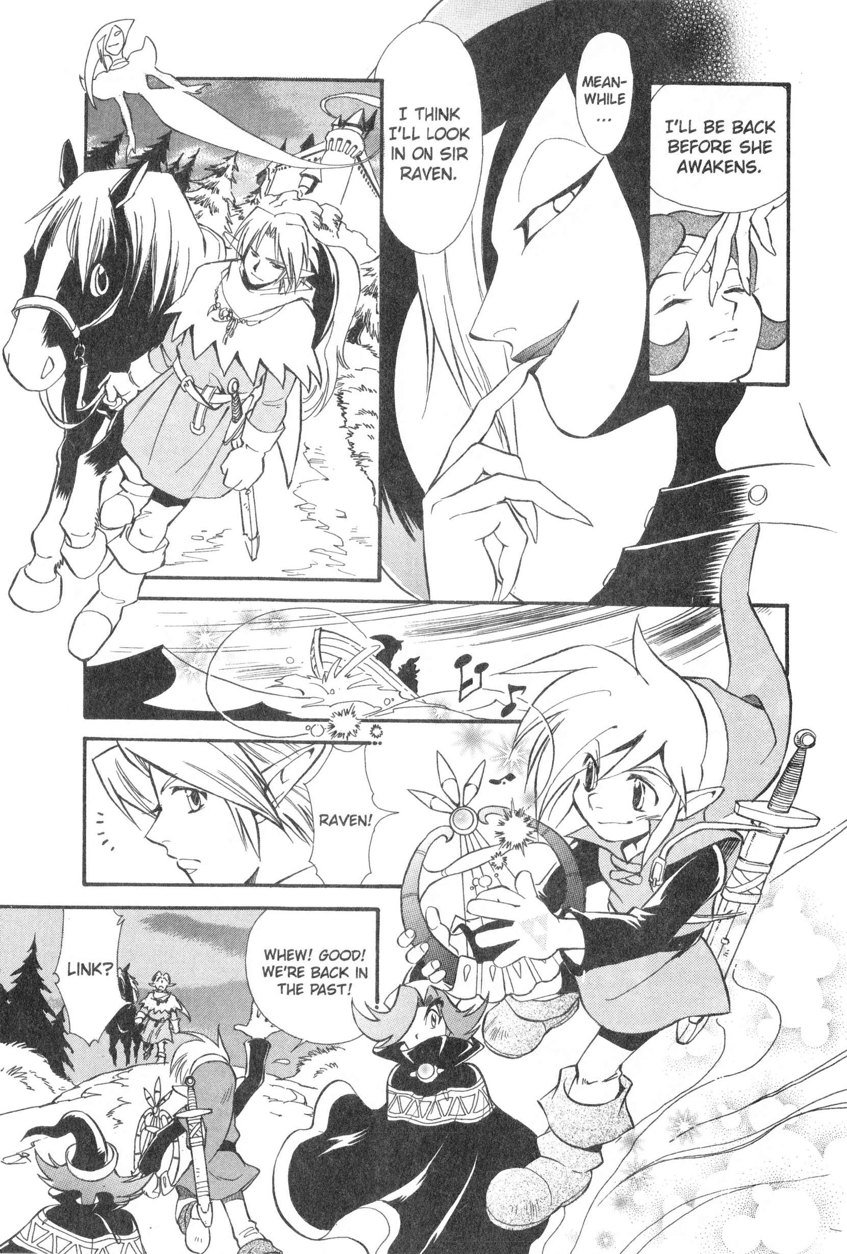 Page 120