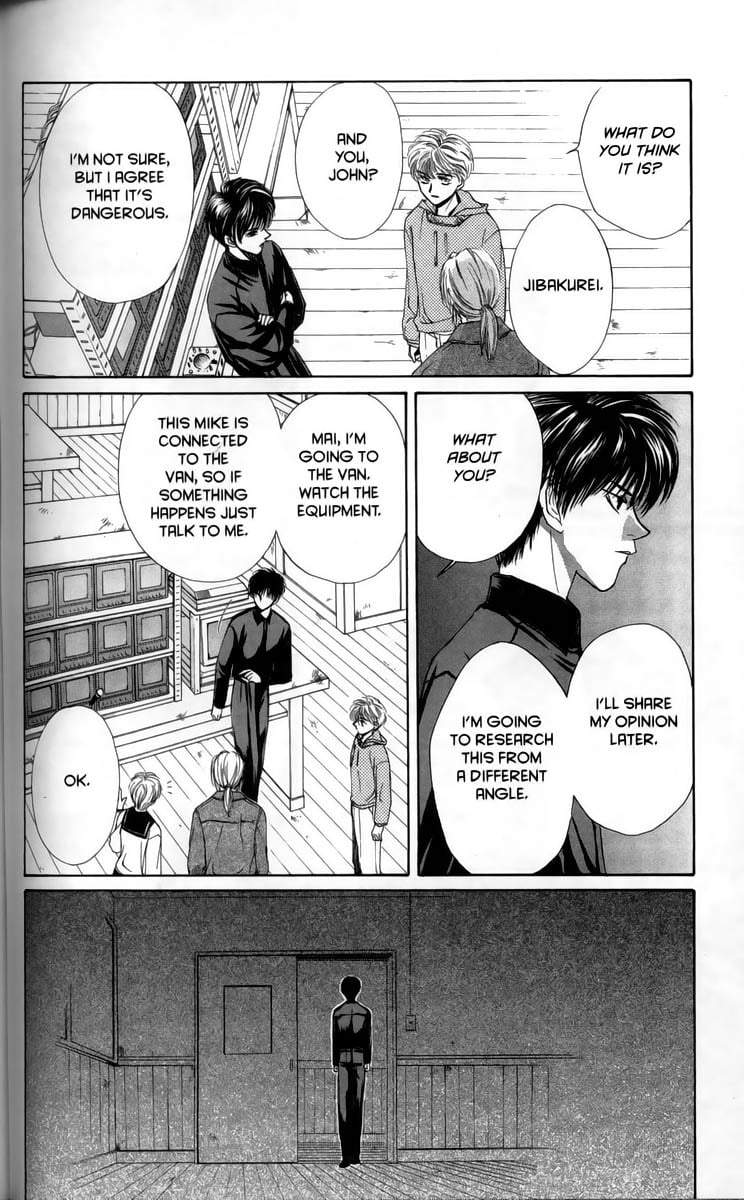 Page 119