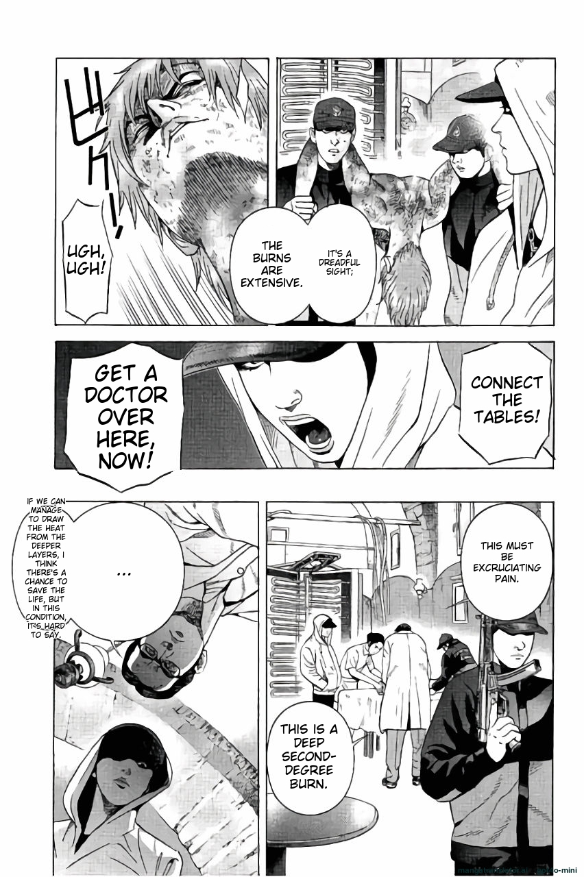 Page 120