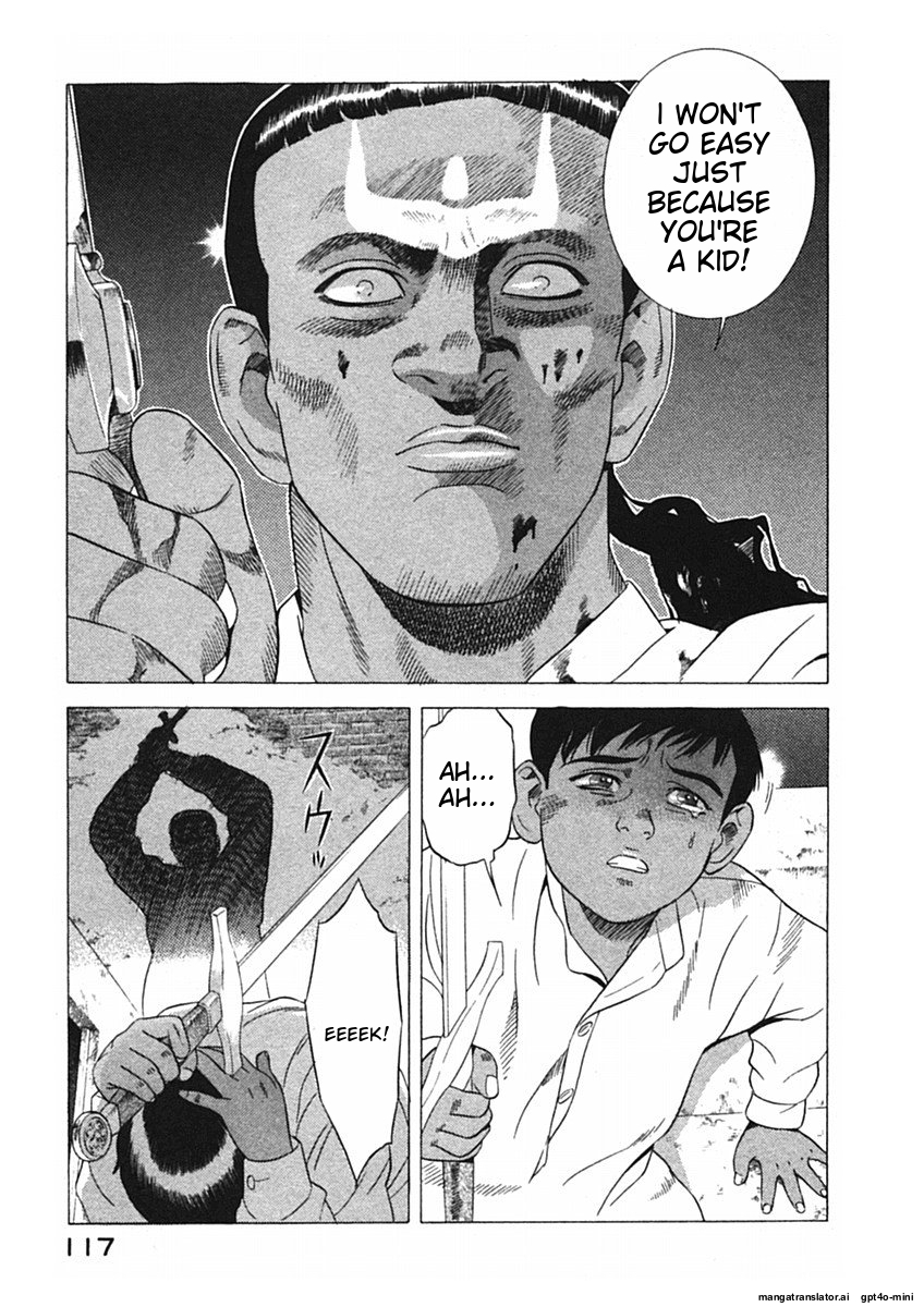 Page 120