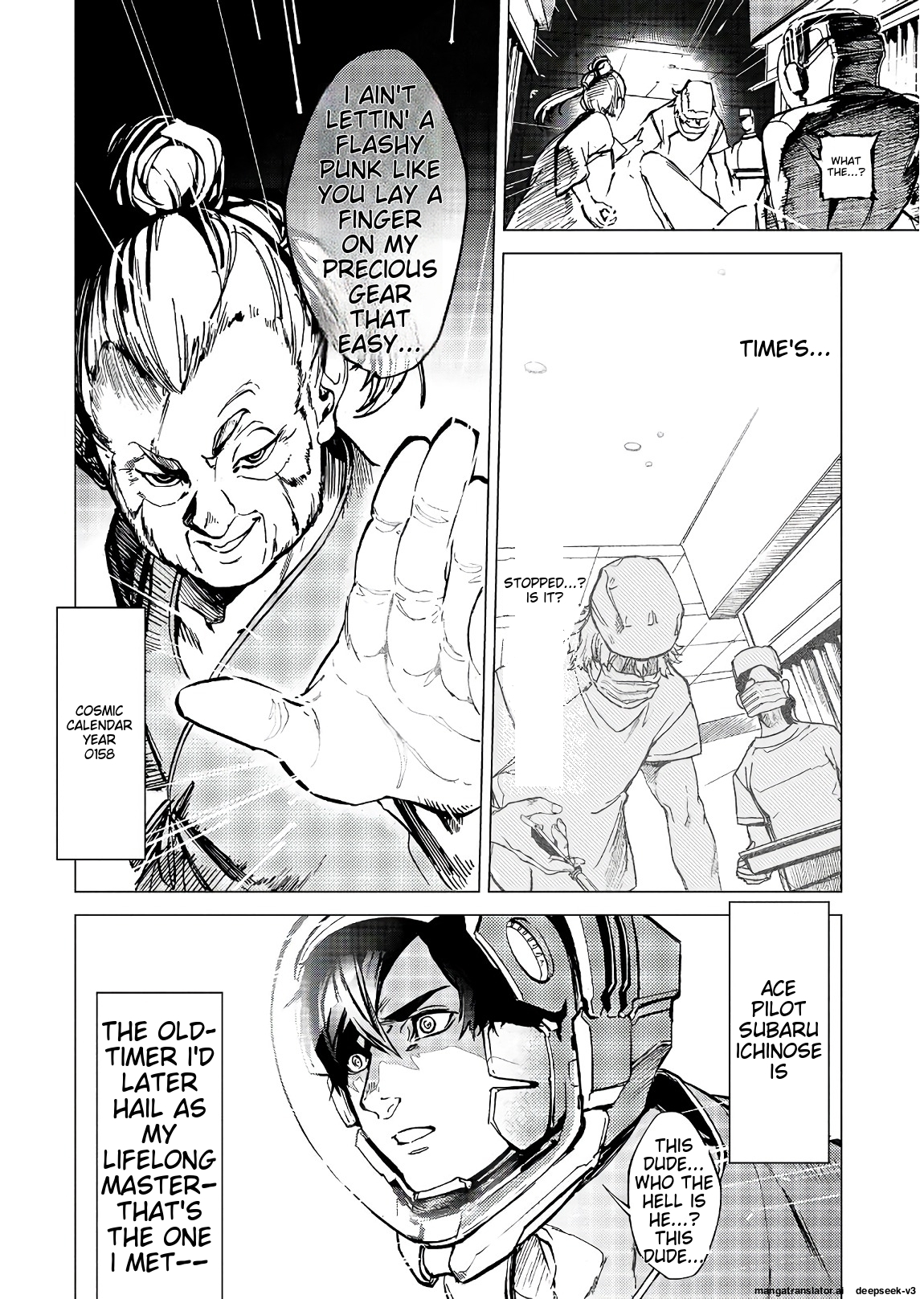Page 120