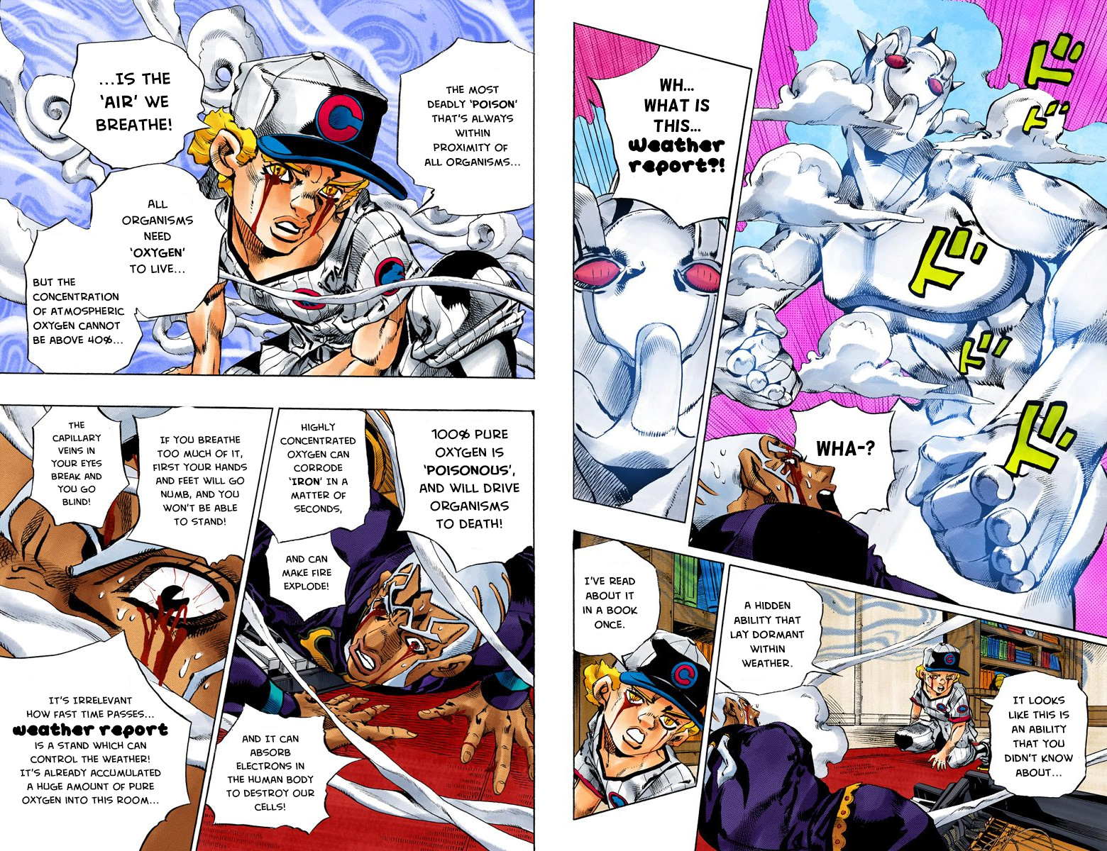 Page 120