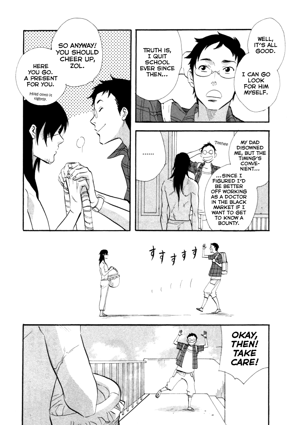 Page 119