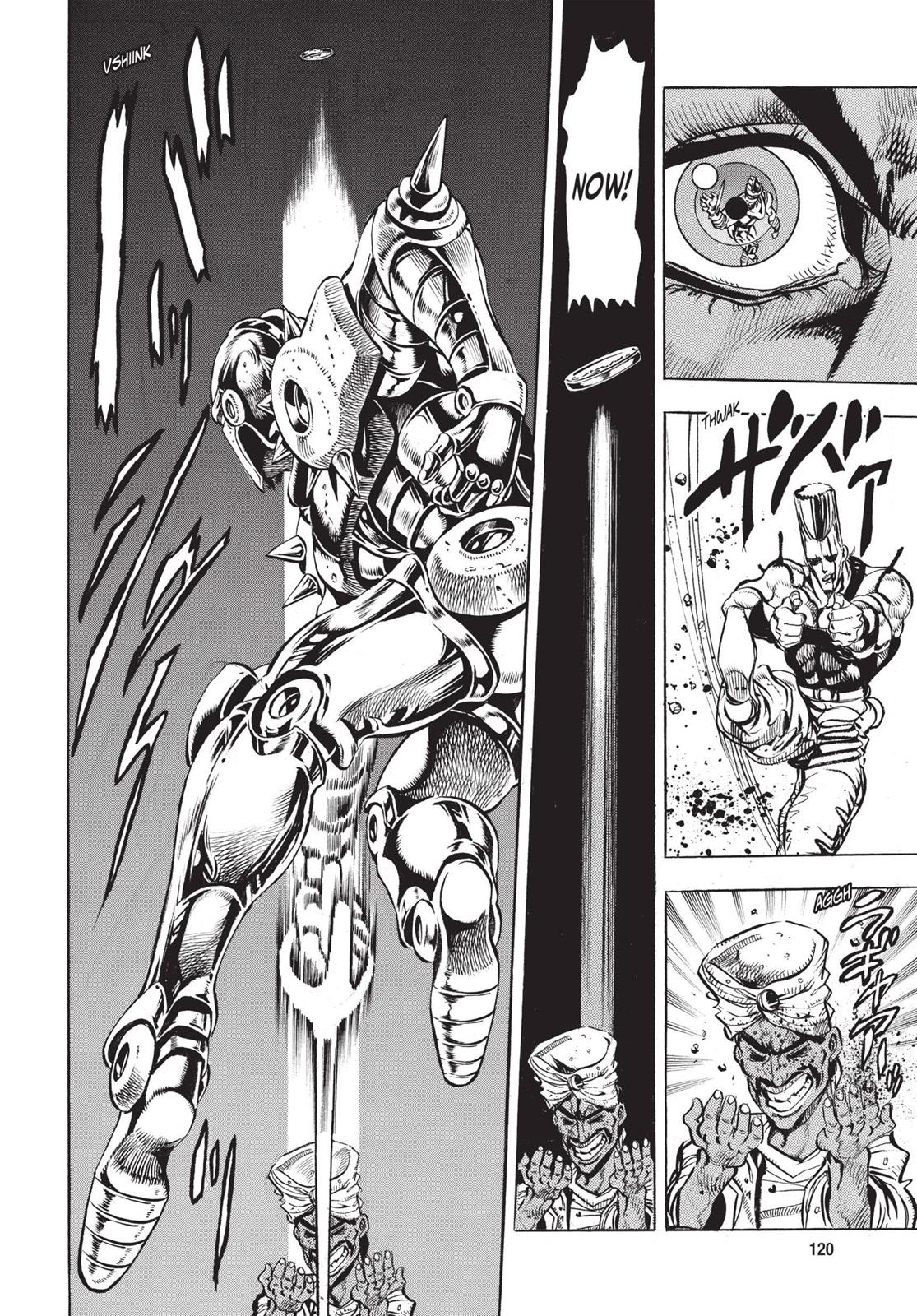 Page 120