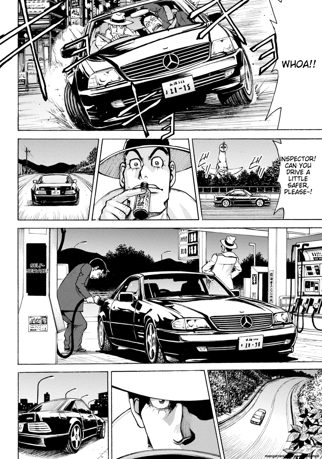 Page 120