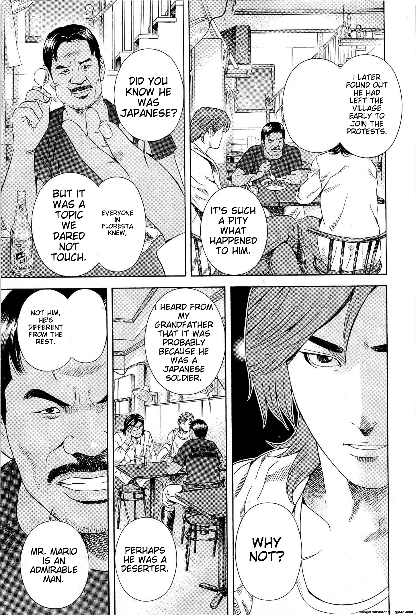 Page 120