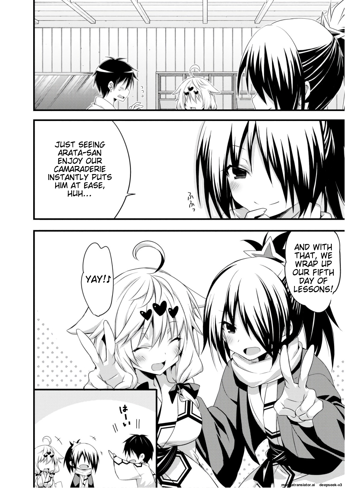 Page 120