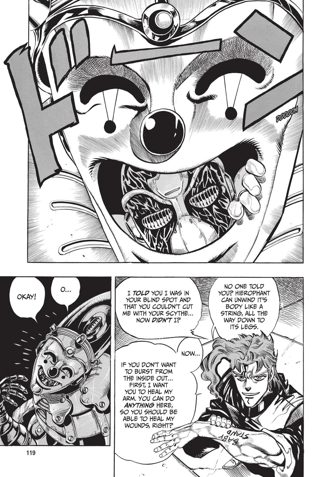 Page 120
