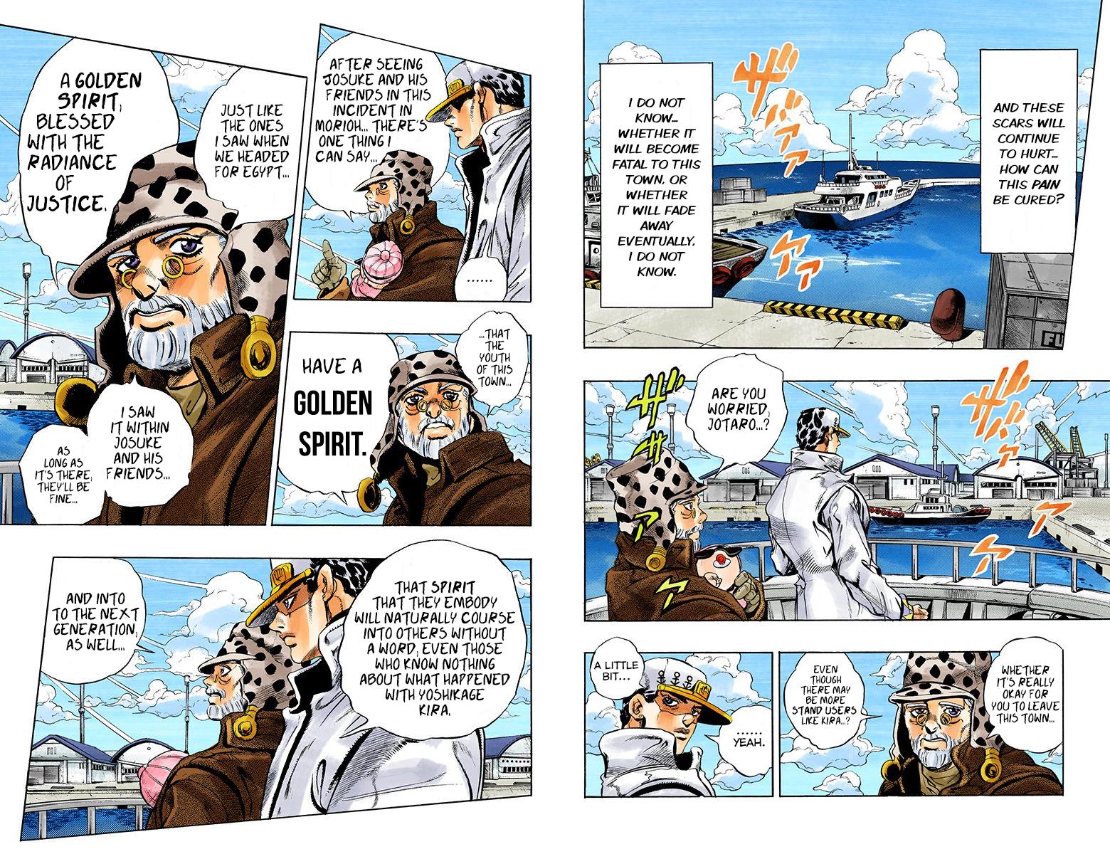 Page 120