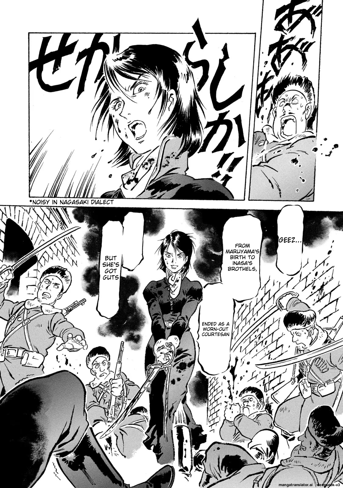 Page 120