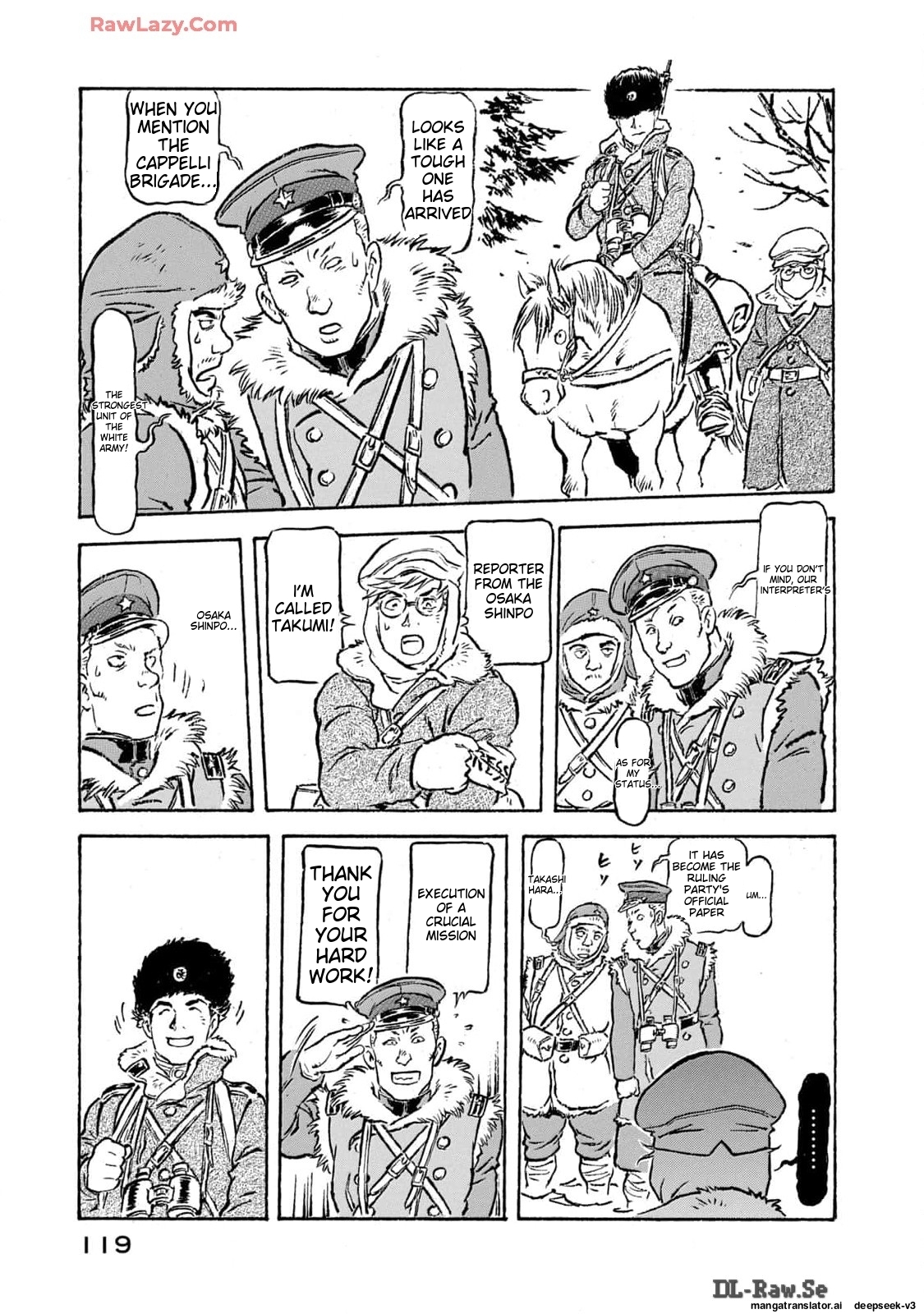 Page 120