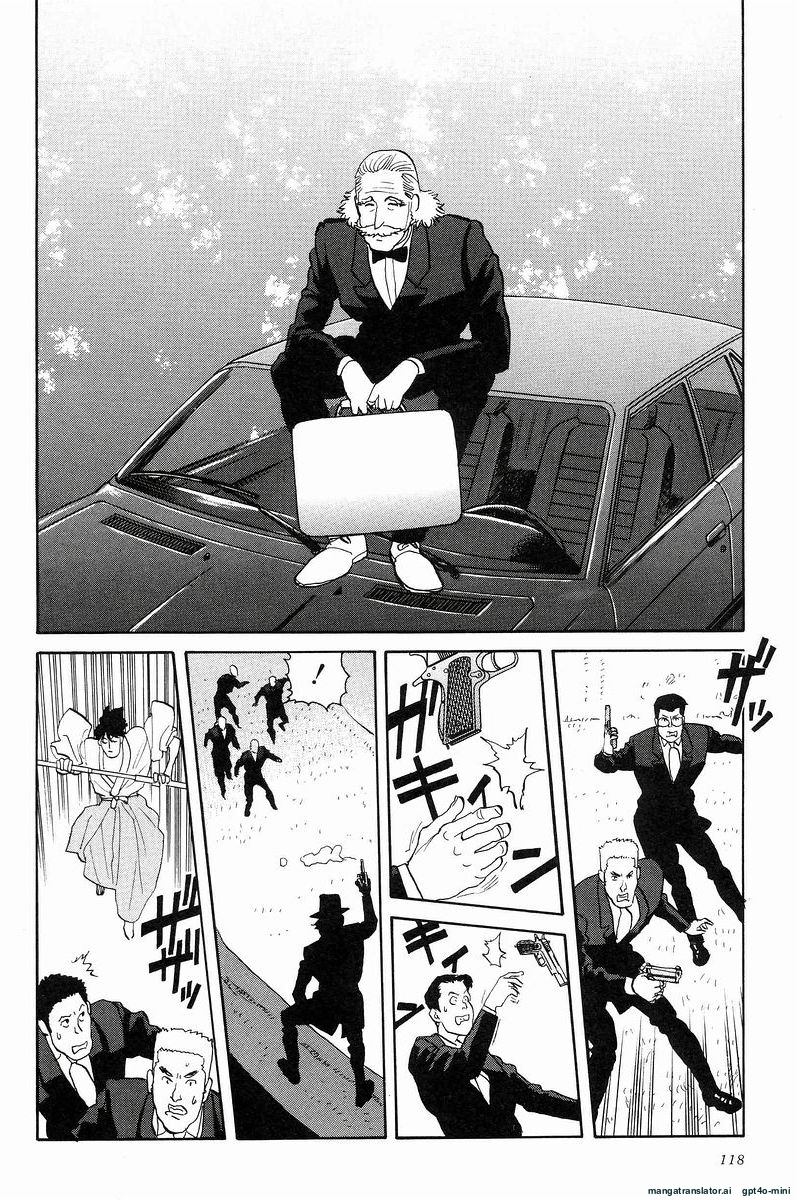 Page 120