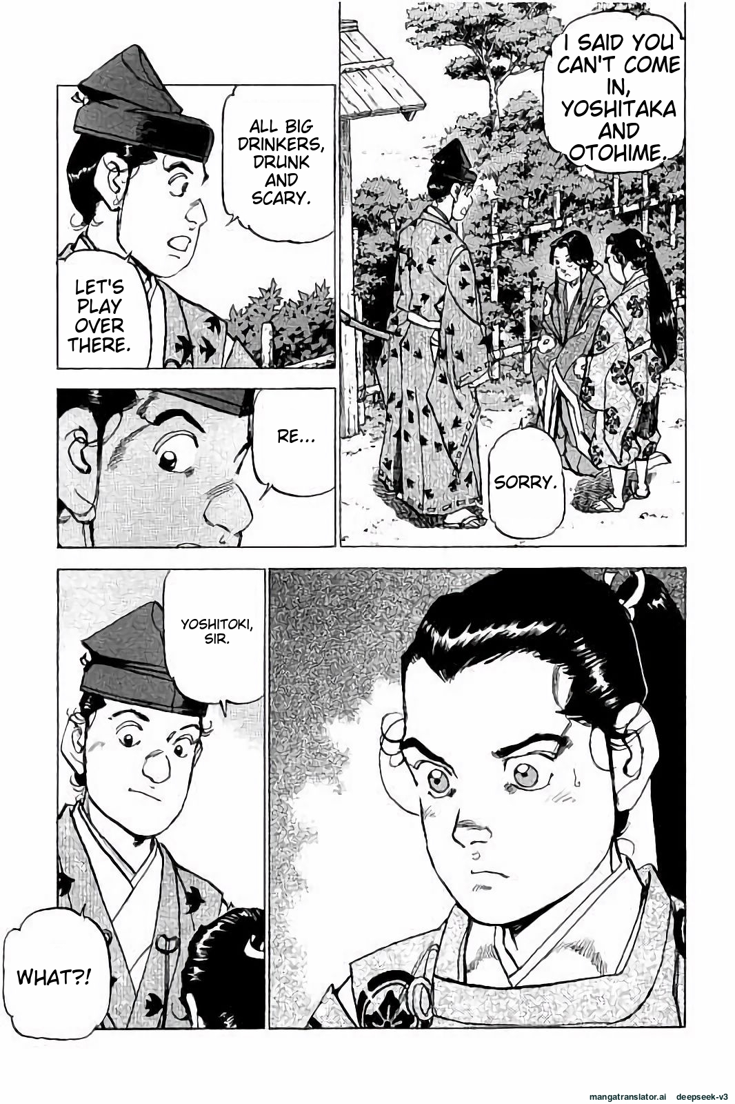 Page 120